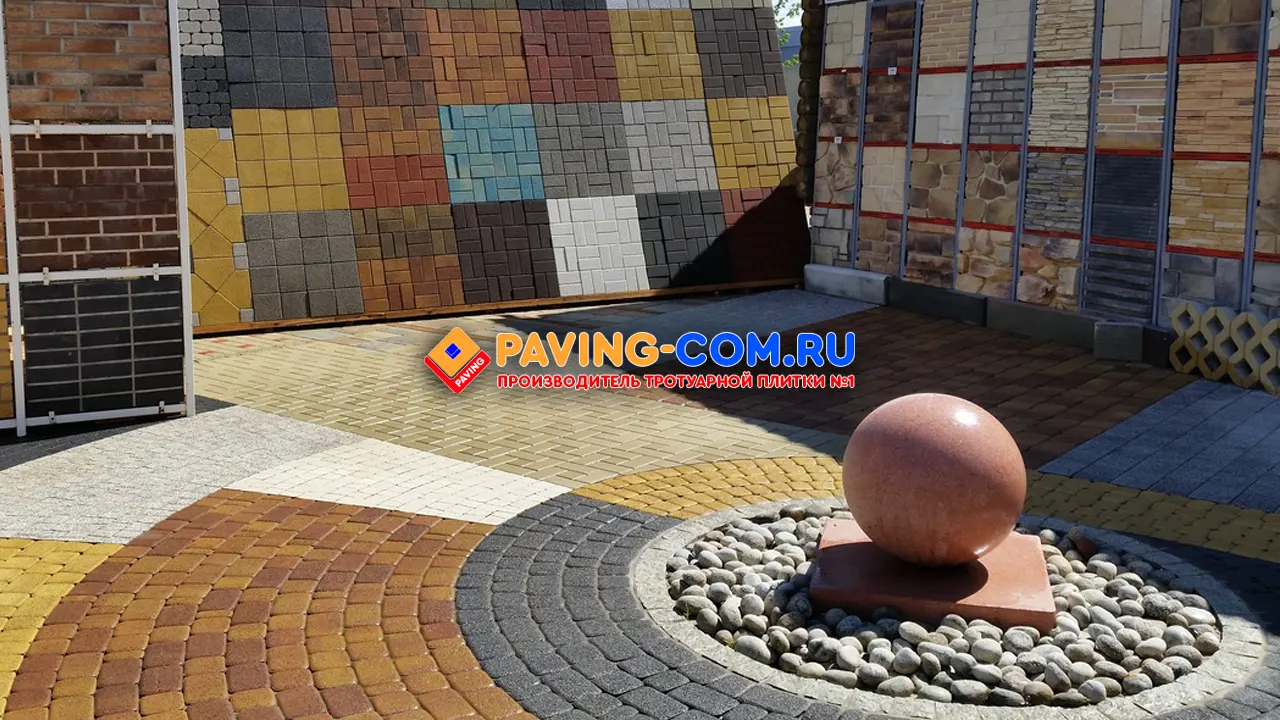 PAVING-COM.RU в Крымске